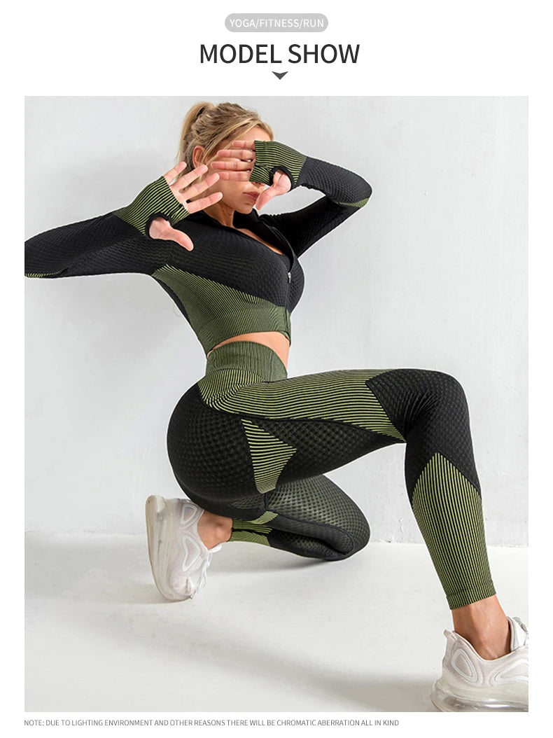 Women’s Seamless Workout Set