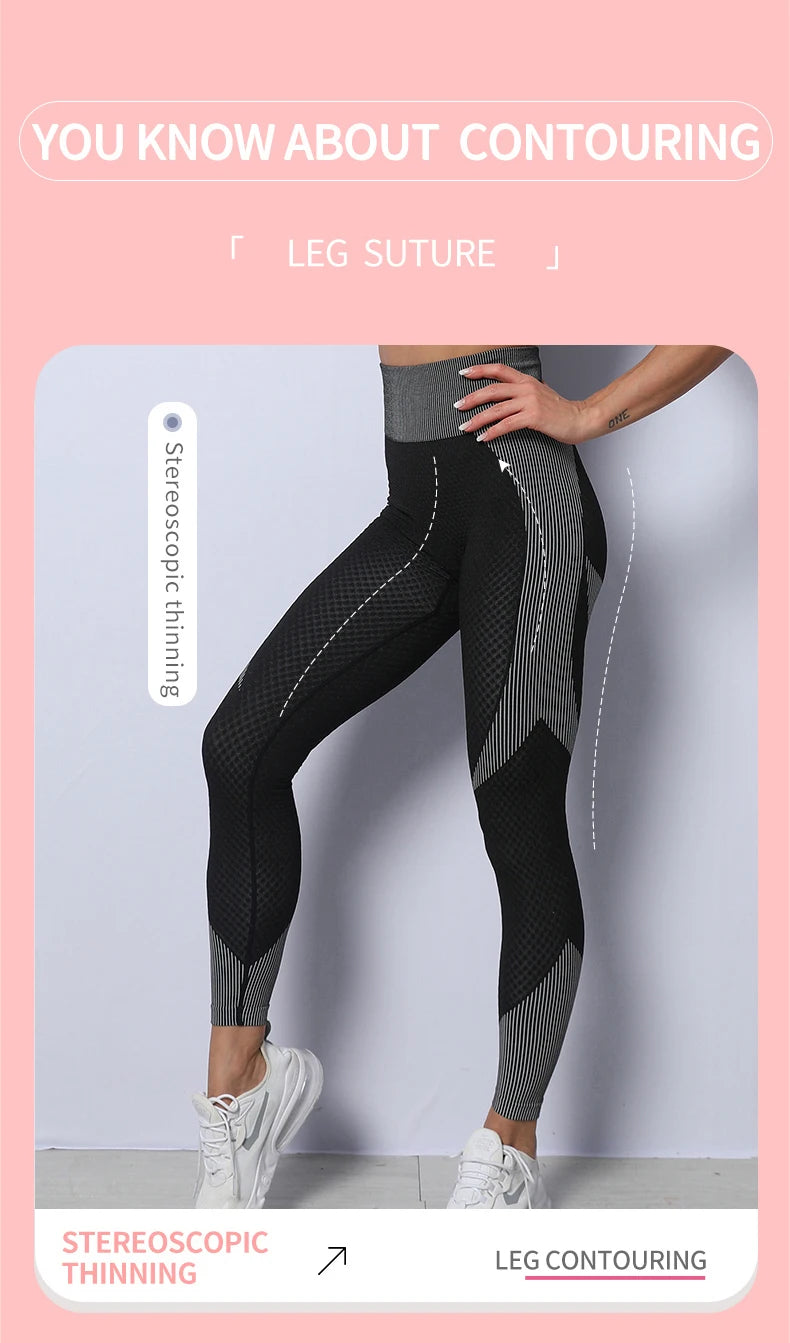 Women’s Seamless Workout Set