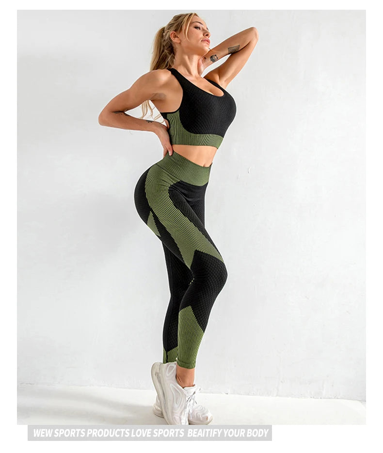 Women’s Seamless Workout Set