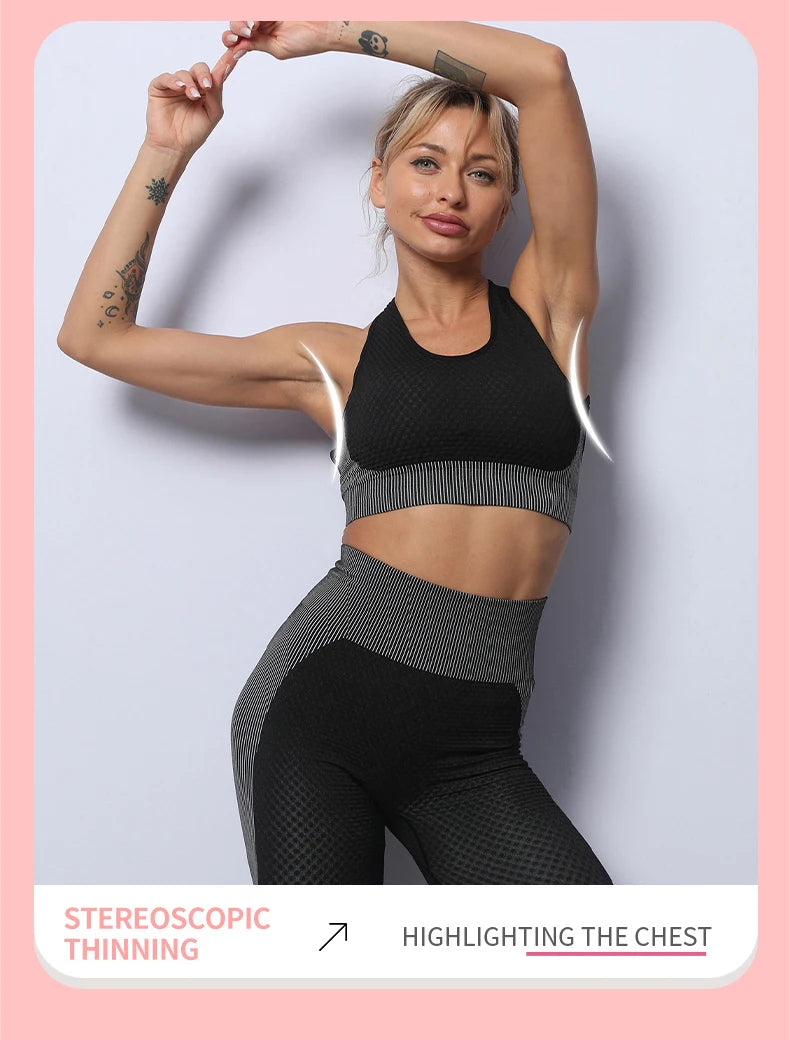 Women’s Seamless Workout Set