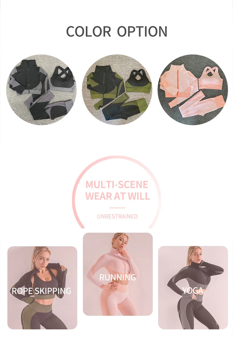 Women’s Seamless Workout Set