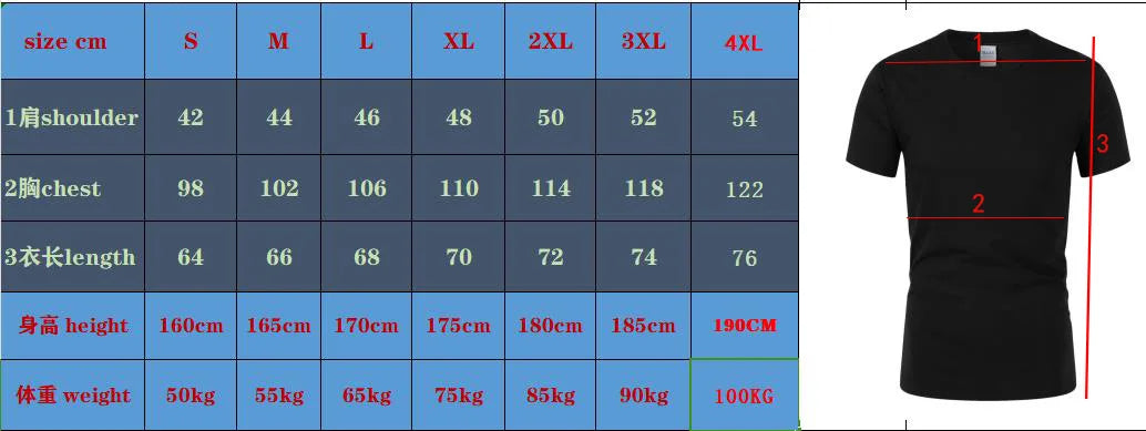 Men’s Breathable Training Set