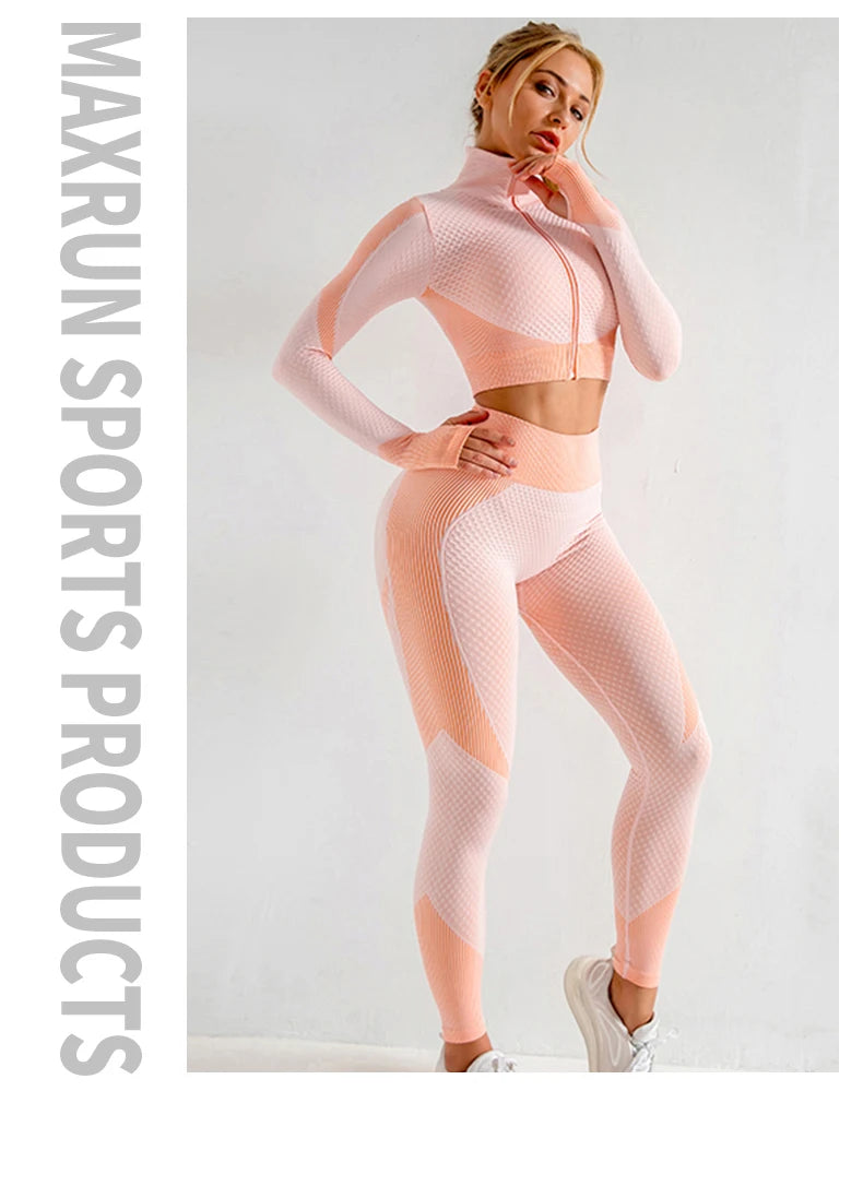 Women’s Seamless Workout Set